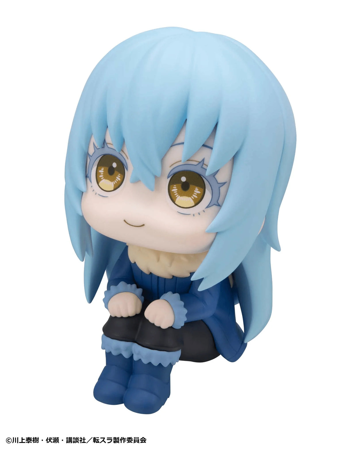 Lookup That Time I Got Reincarnated as a Slime Rimuru Tempest