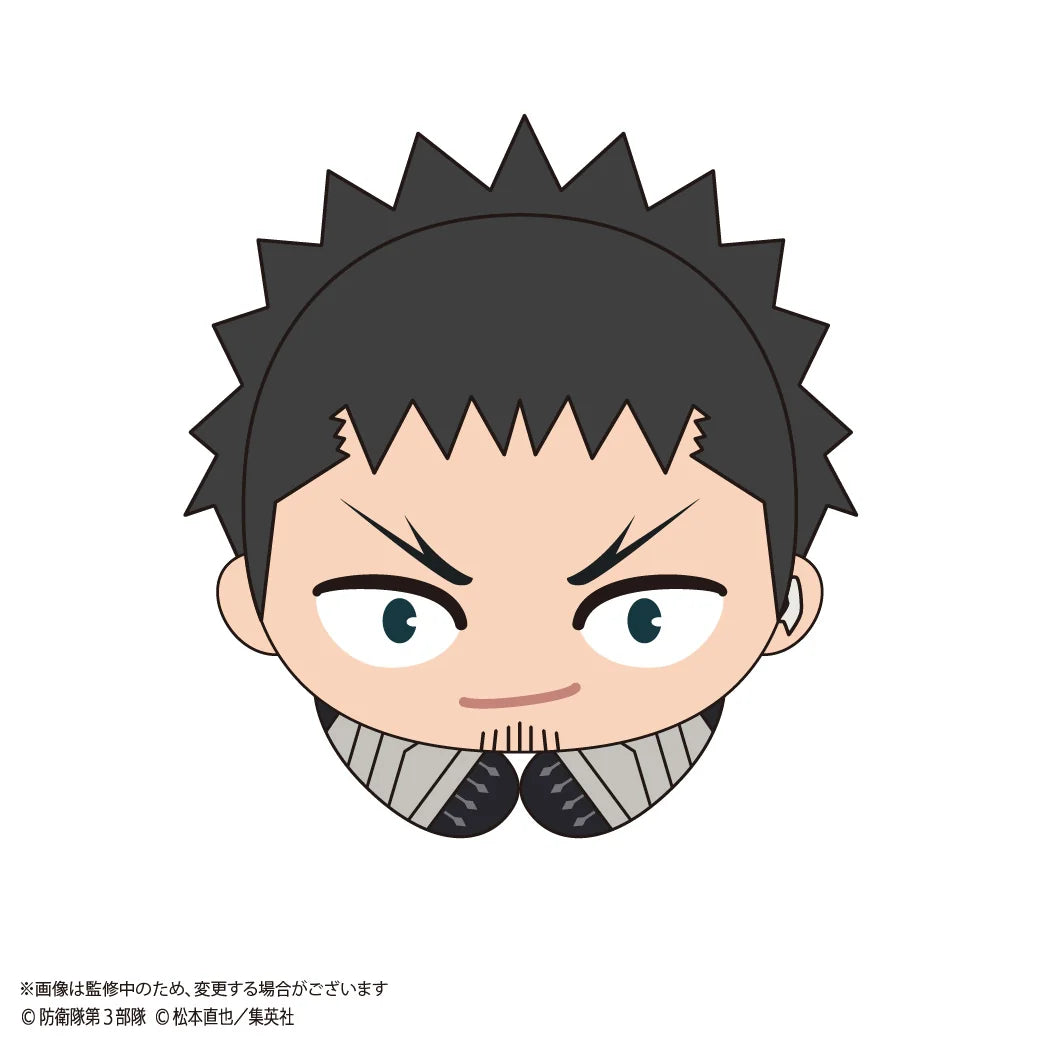 KAIJU No. 8 HUG CHARACTER COLLECTION