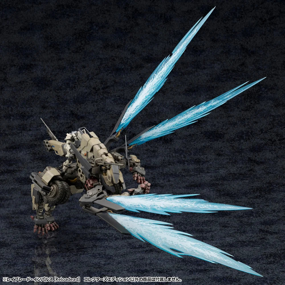 Kotobukiya HEXA GEAR Rayblade Impulse [Reloadead] Collector's Edition Plastic Model Kit