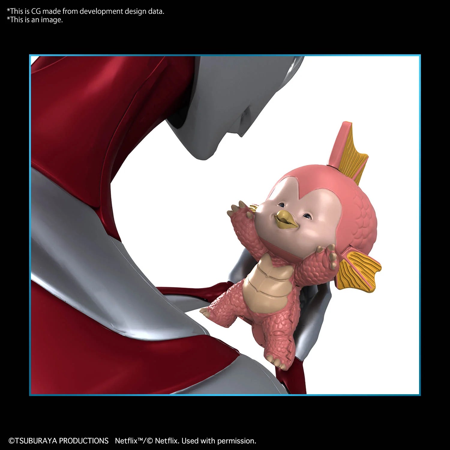 ENTRY GRADE ULTRAMAN(ULTRAMAN: RISING)