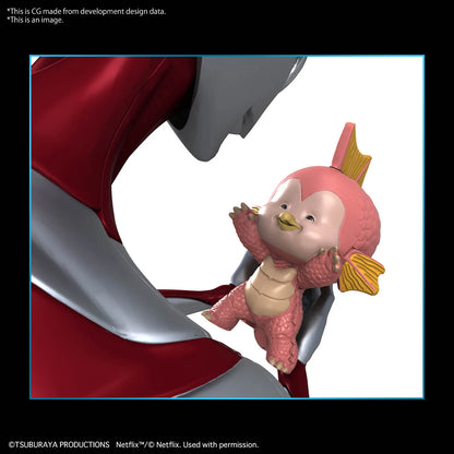 ENTRY GRADE ULTRAMAN(ULTRAMAN: RISING)
