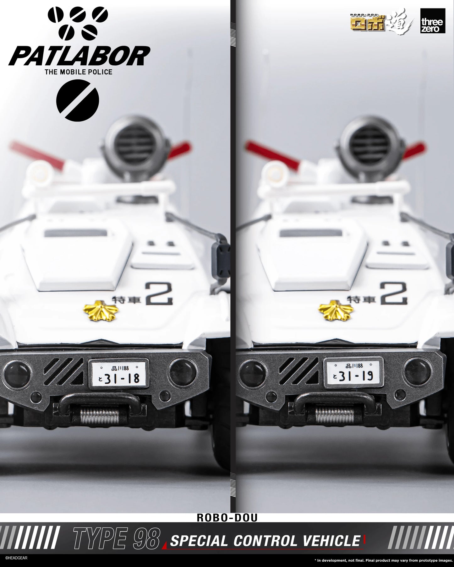 Threezero ROBO-DOU 1/35 Type 98 Special Control Vehicle Die-Cast Figure
