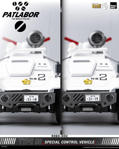 Threezero ROBO-DOU 1/35 Type 98 Special Control Vehicle Die-Cast Figure