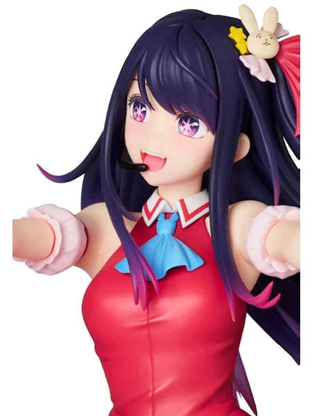 Medicom Toy PPP Oshi No Ko Ai 1/8 Scale Figure