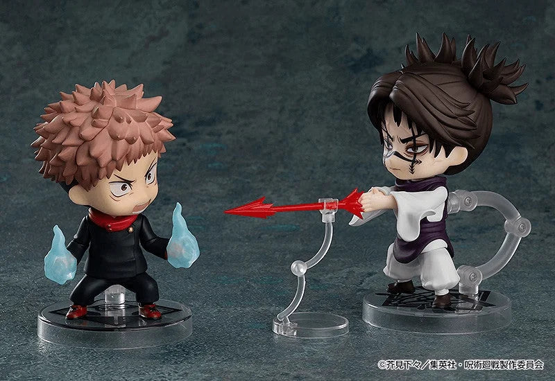 Good Smile Company Nendoroid Choso Jujutsu Kaisen Action Figure