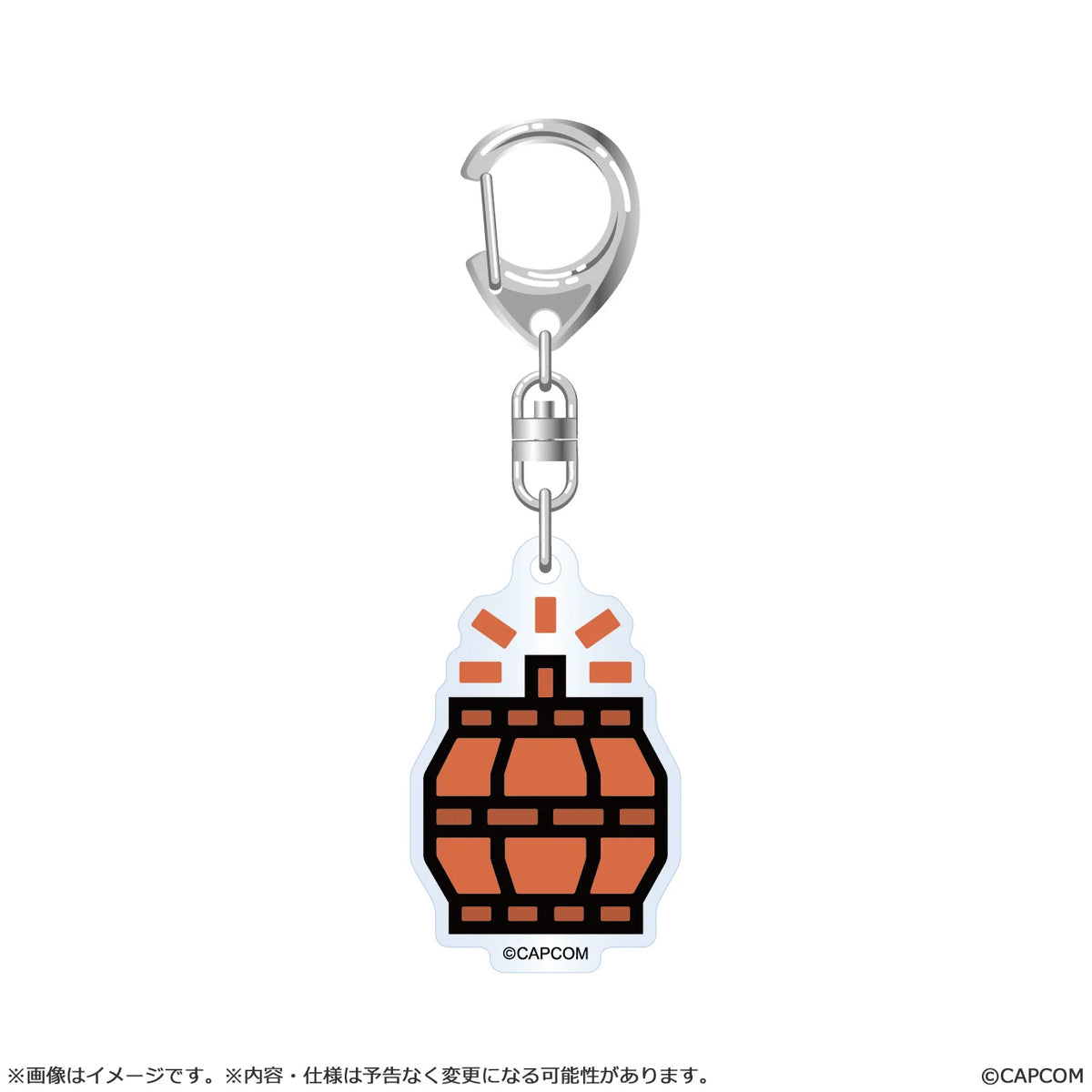 Monster Hunter Wilds Item icon Acrylic Keychain