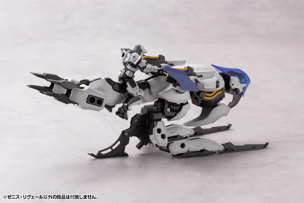Kotobukiya HEXA GEAR Zenith Reveal Plastic Model Kit