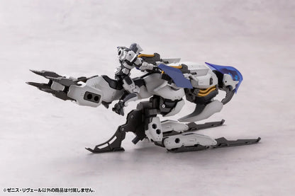 Kotobukiya HEXA GEAR Zenith Reveal Plastic Model Kit