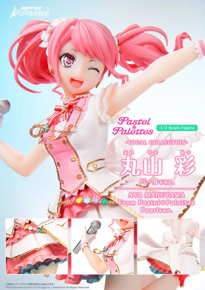 Bushiroad Creative BanG Dream! Aya Maruyama 1/7 Scale Figure Pearl Ver.