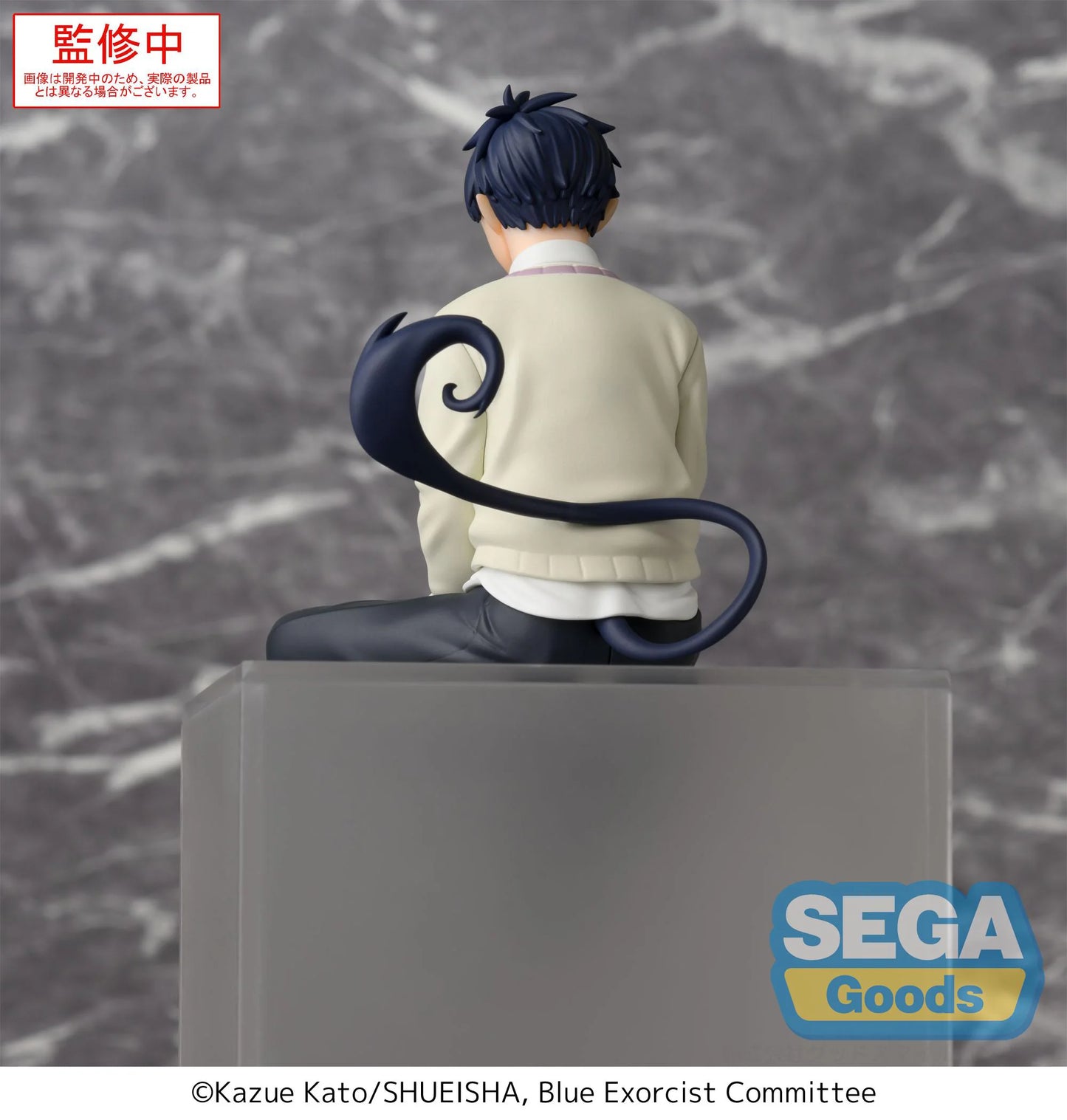SEGA Blue Exorcist Rin Okumura PM Perching Figure