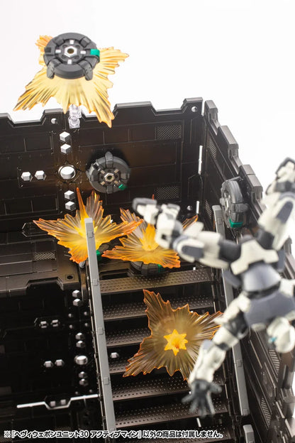 HEAVY WEAPON UNIT30 ACTIVE MINE