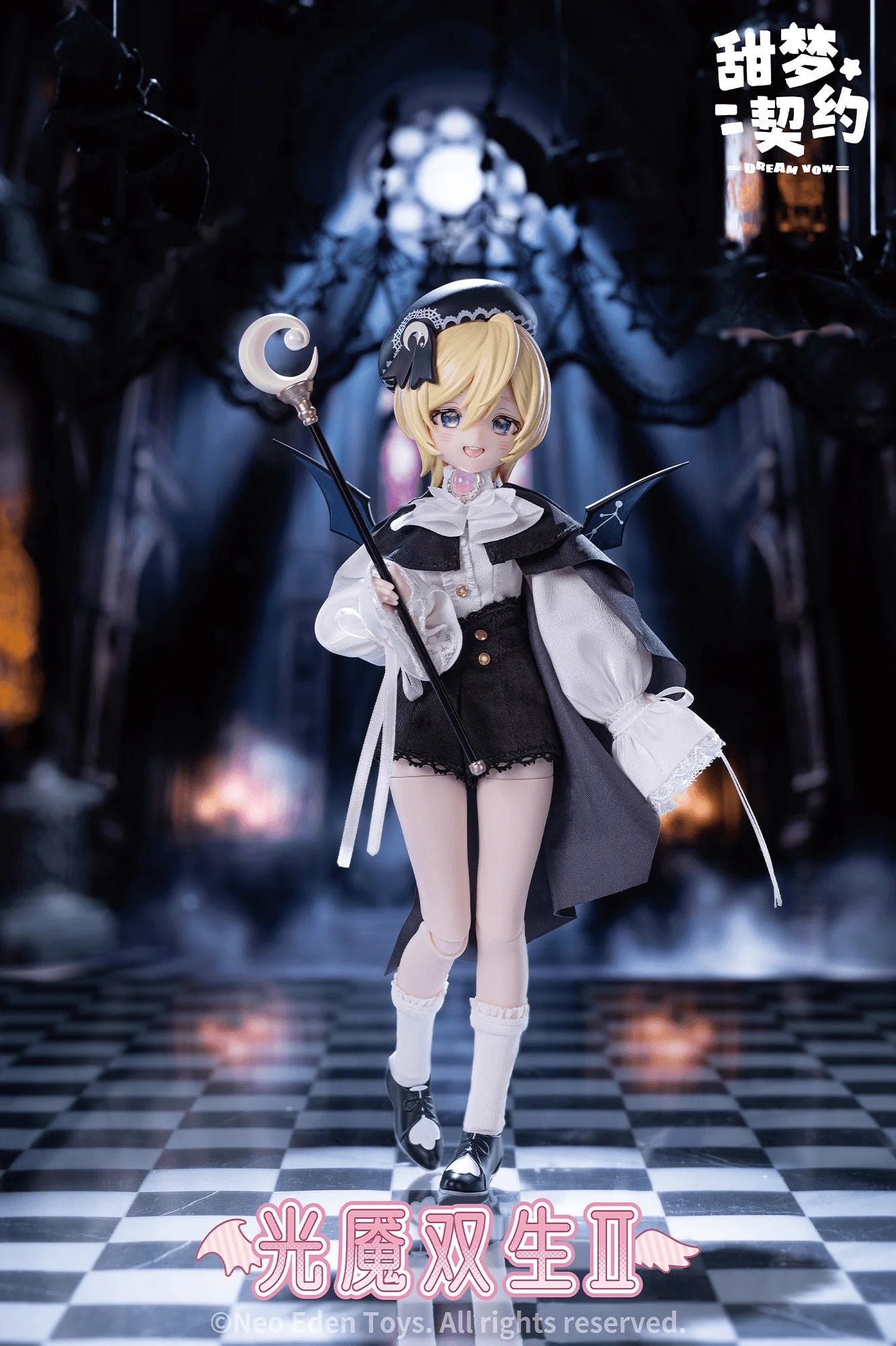 Angel & Demon ~Light Demon Twins2~ MJD Blind Doll (6 figures set) (Box of 6)