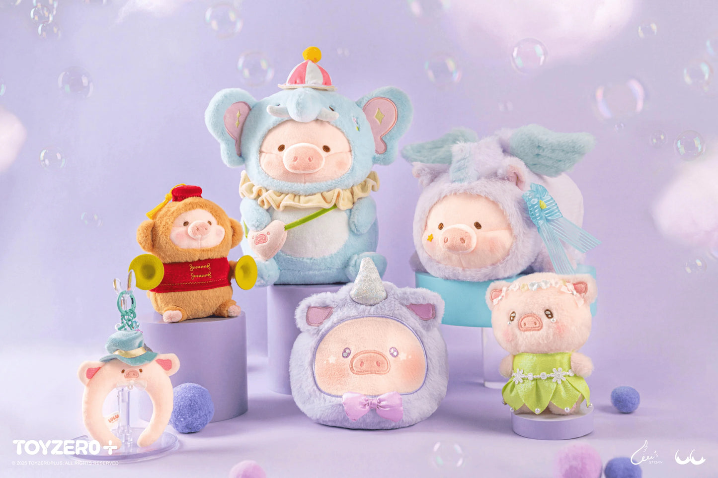 LuLu the Piggy LuLuLand - Mysterious Unicorn Lu Plush