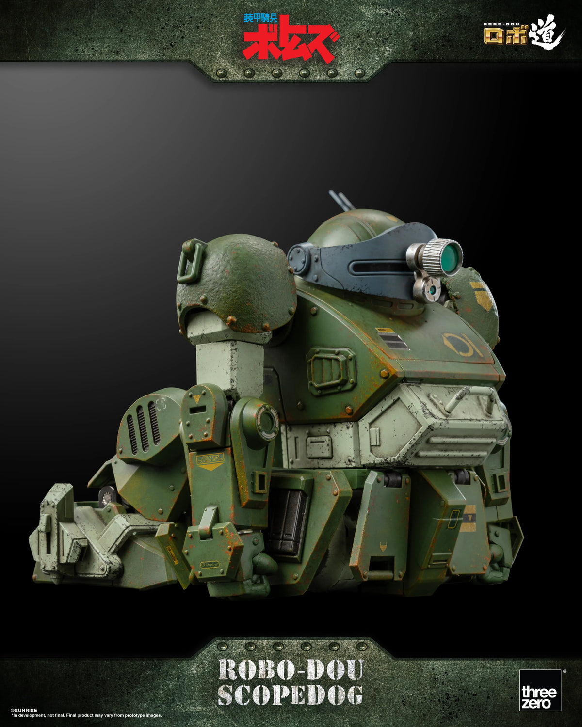threezero ROBO-DOU Scopedog Armored Trooper VOTOMS Action Figure