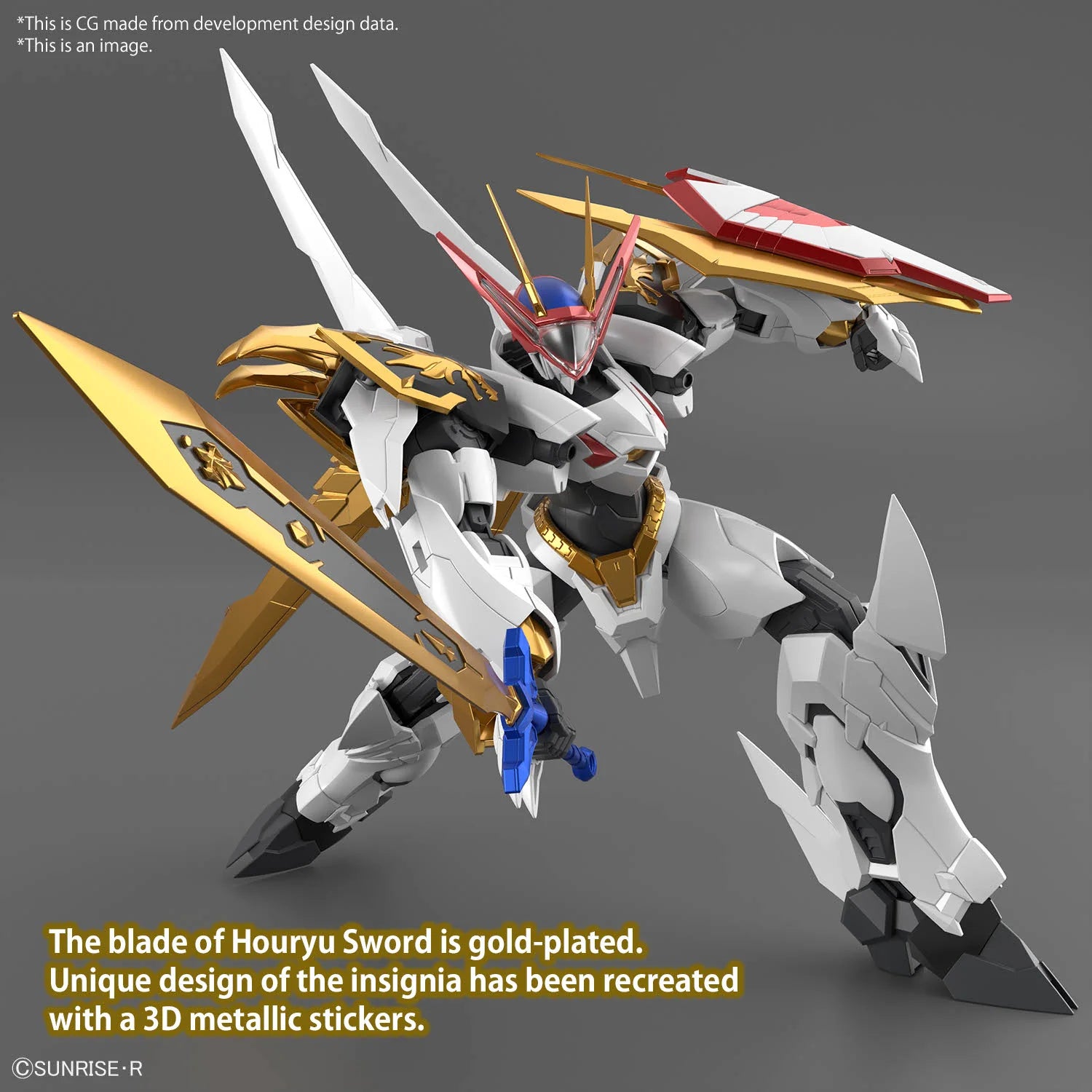 HG Amplified IMGN RYUOUMARU