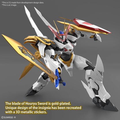 HG Amplified IMGN RYUOUMARU
