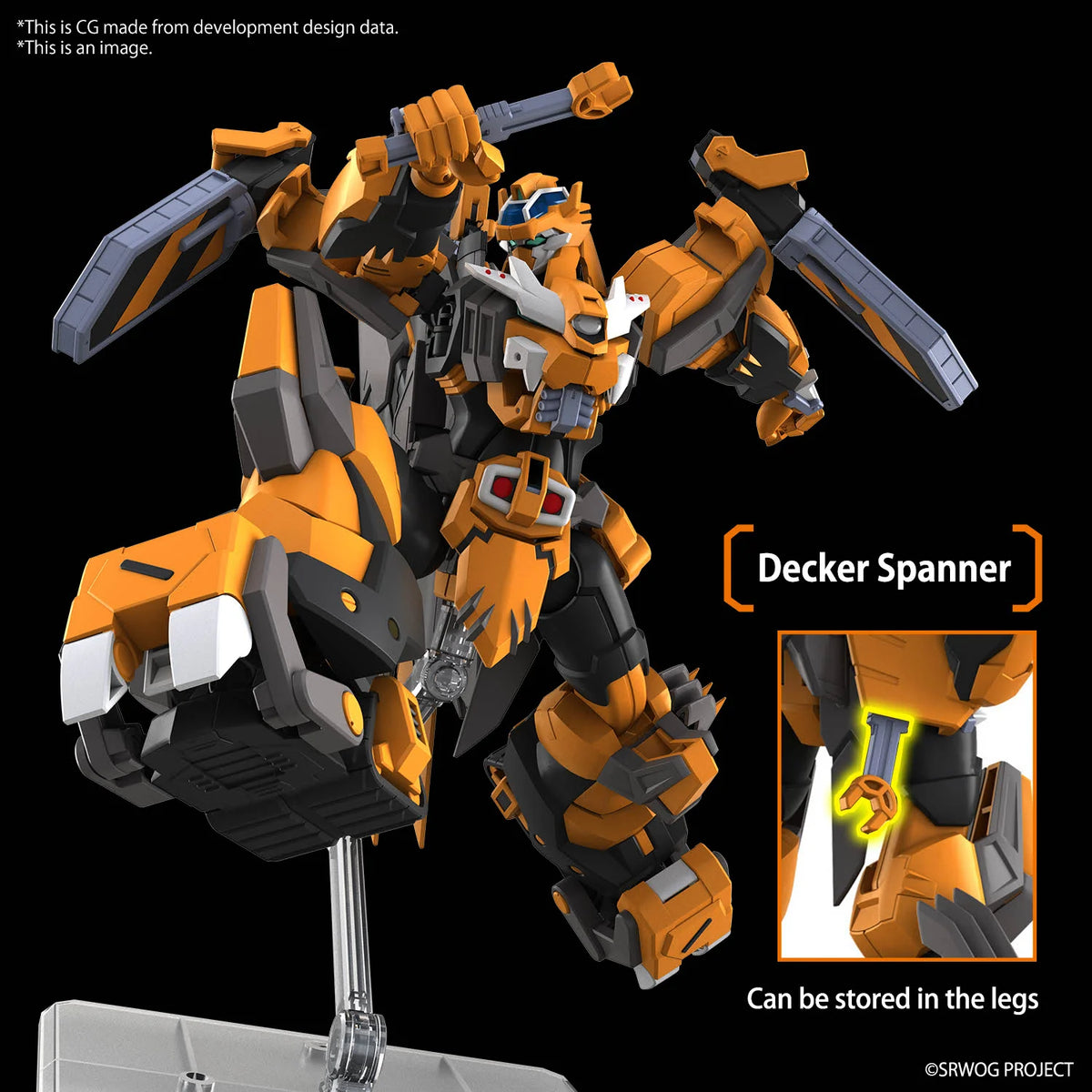 HG GUNLEON