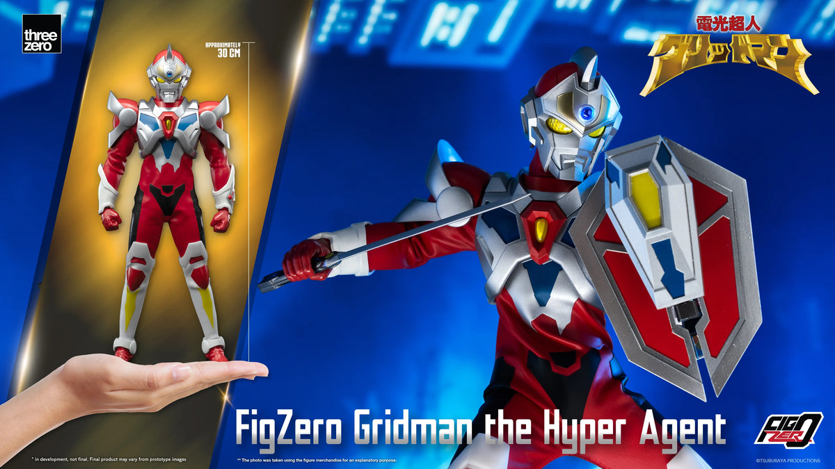 FigZero Gridman the Hyper Agent