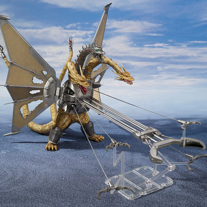 Mecha Ghidorah Shinjuku Decisive Battle Special Set