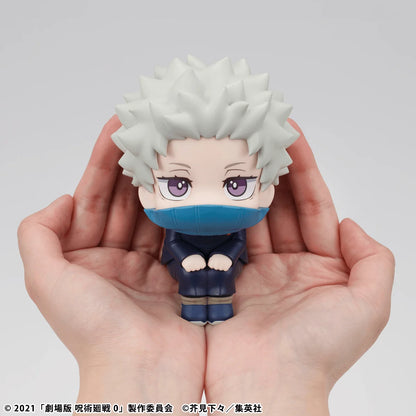 MegaHouse Lookup Toge Inumaki Jujutsu Kaisen 0 Figure