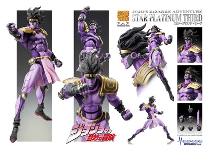 (Rerelease) Chozokado STAR PLATINUM Third