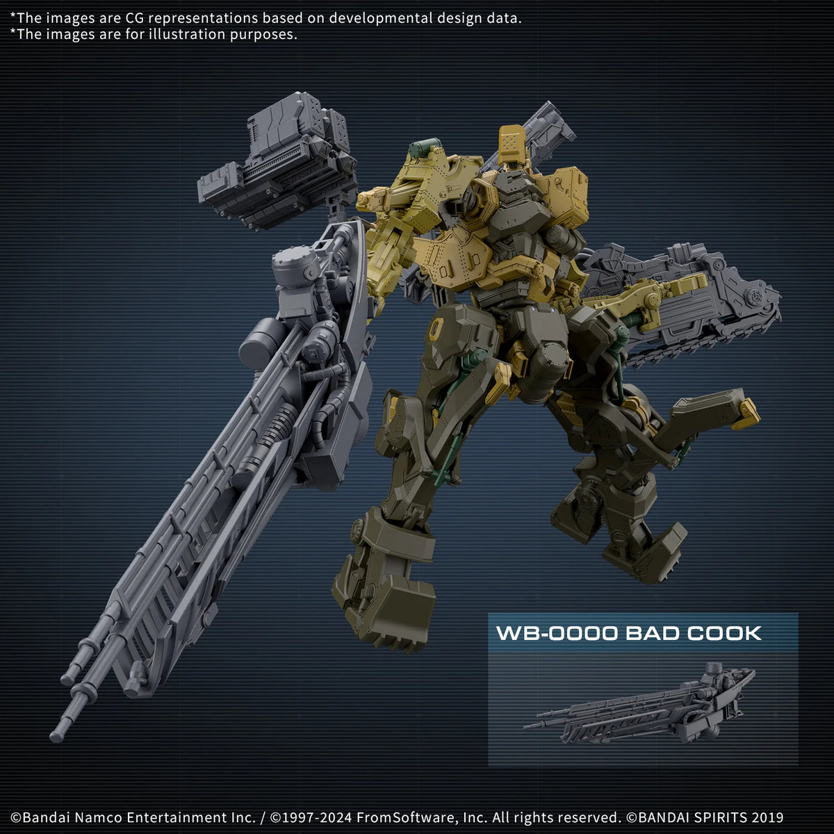 30MM ARMORED CORE Ⅵ FIRES OF RUBICON RaD CC-3000 WRECKER MILK TOOTH