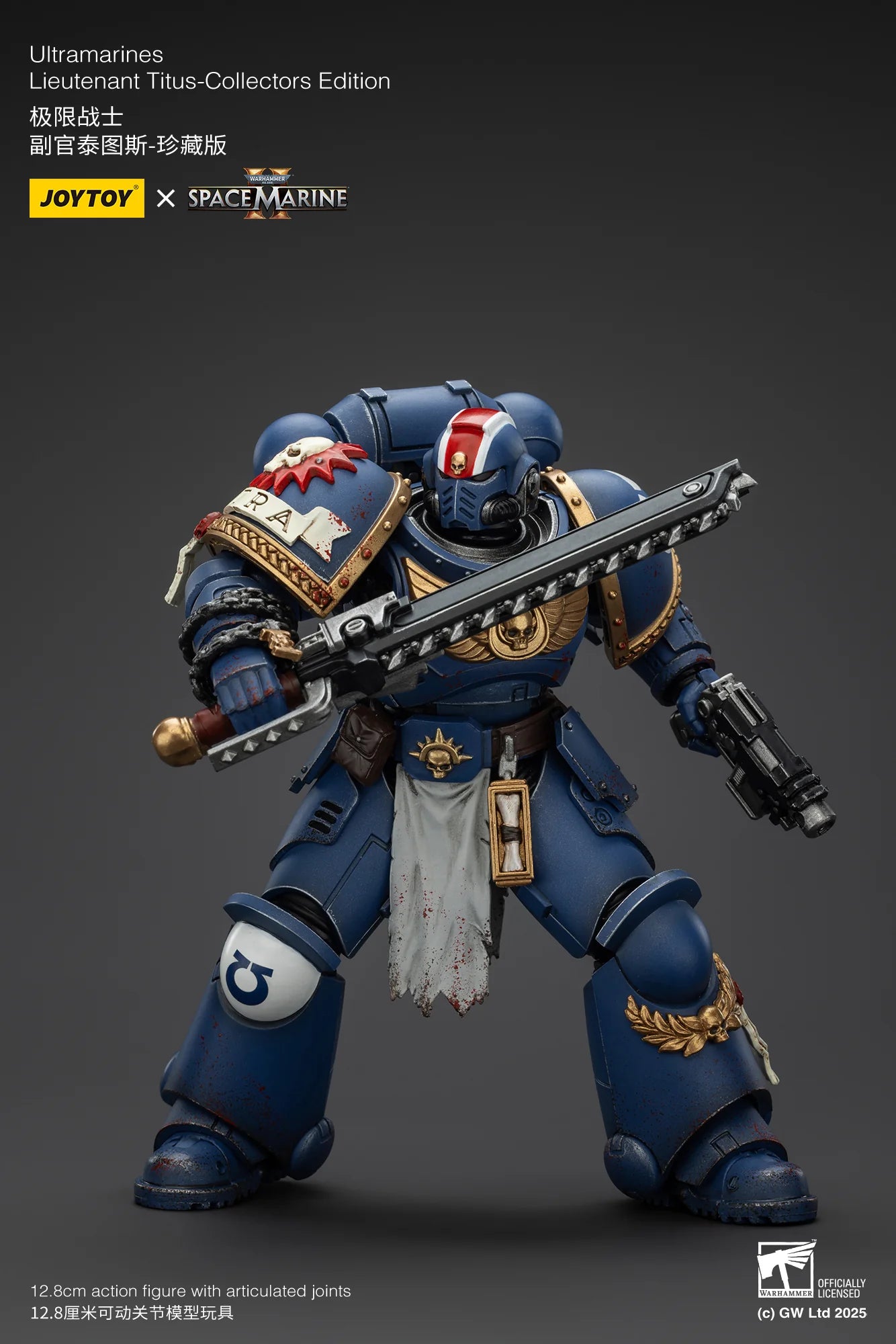 Ultramarines Lieutenant Titus-Collectors Edition