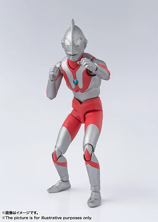 S.H. Figuarts Ultraman (A Type) Action Figure