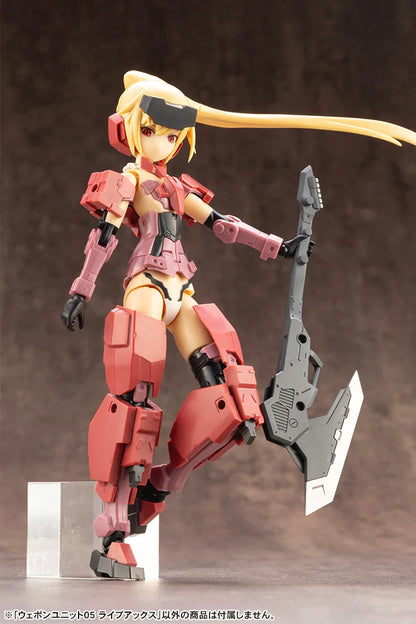 WEAPON UNIT05 LIVE AXE