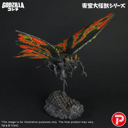 TOHO Daikaiju Series Battra (Imago)