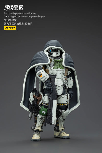 JOYTOY Sorrow Expeditionary Forces 09th Legion Assault Company Sniper Action Figure