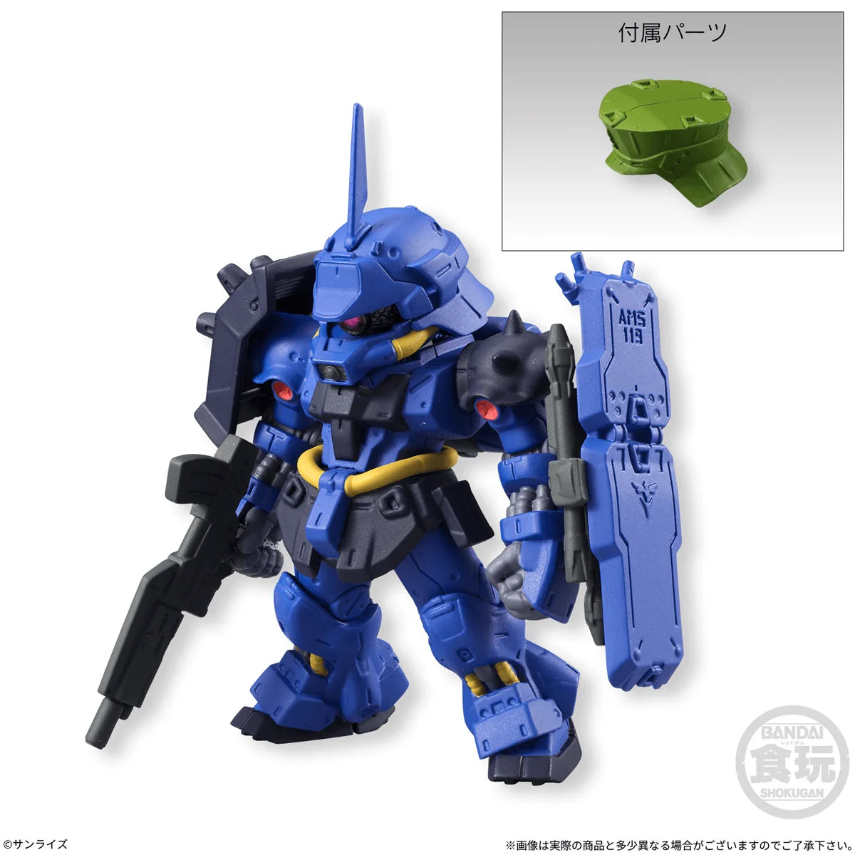 FW Gundam Converge #4 (Box of 10)