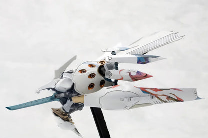Kotobukiya Ginkei 1/144 Plastic Model Kit [White]