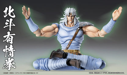 Chozokado TOKI