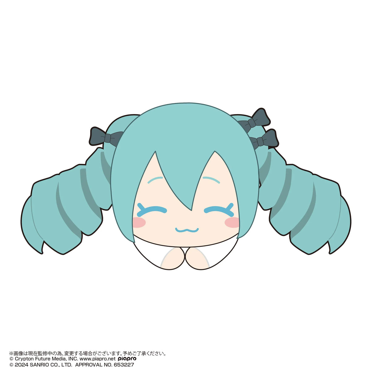Hatsune miku×Cinnamoroll HUG CHARACTER COLLECTION2 (6pc per box)