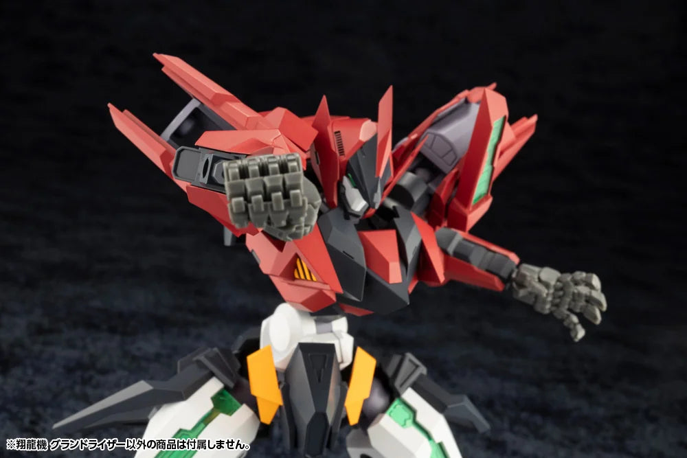 Kotobukiya Sho-Ro-Ki Grand Riser Plastic Model Kit