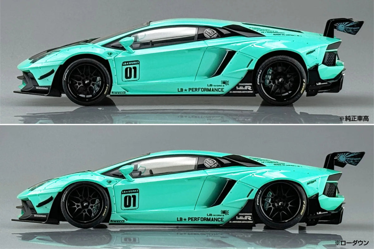 Aoshima 1/24 LB-WORKS Lamborghini Aventador Limited Edition Ver.2 Model Kit