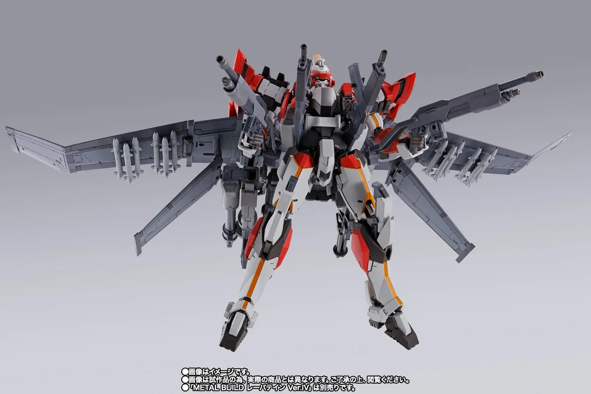 XL-3 Booster For Laevatein Option Set "Full Metal Panic!", Bandai Spirits Metal Build