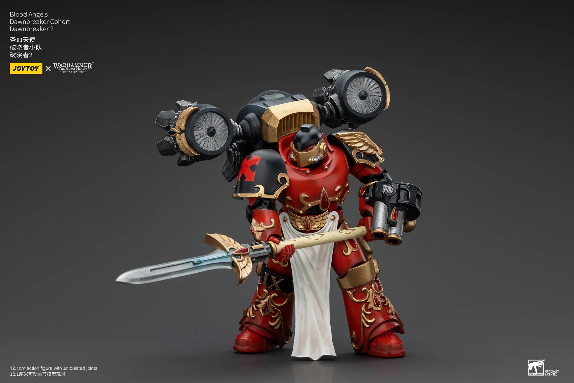 JOYTOY Blood Angels Dawnbreaker Cohort 1/18 Scale Action Figure