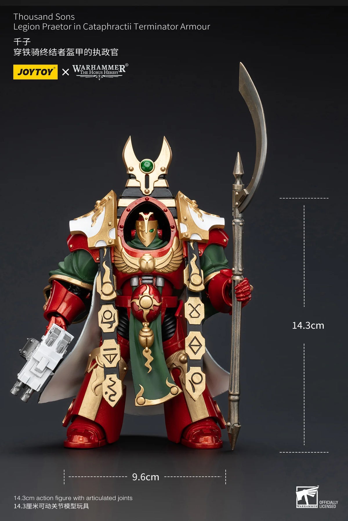 JoyToy Thousand Sons Legion Praetor Cataphractii Terminator Armor Action Figure