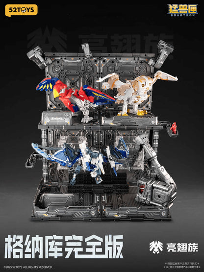 BEASTBOX Plamoism Hangar Complete Edition