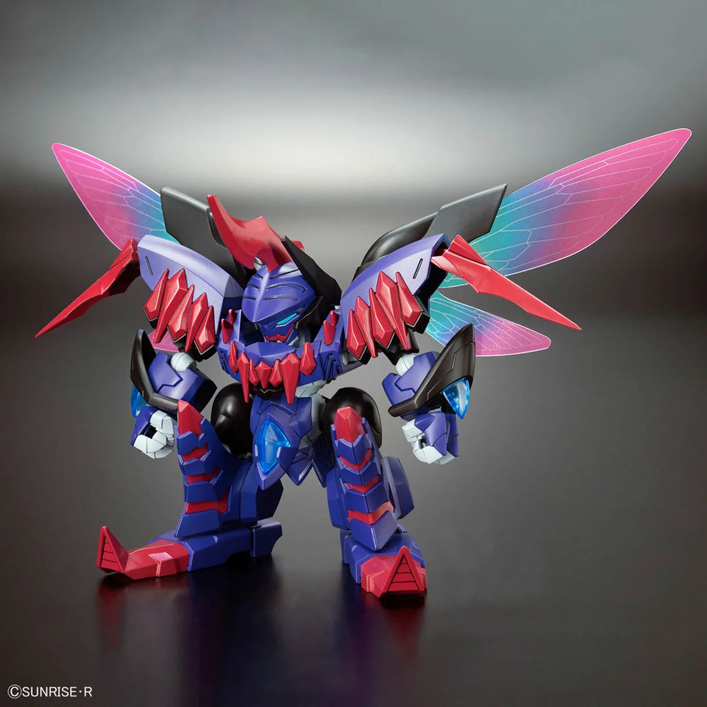 Mashin Creator Wataru - ENJOHMARU