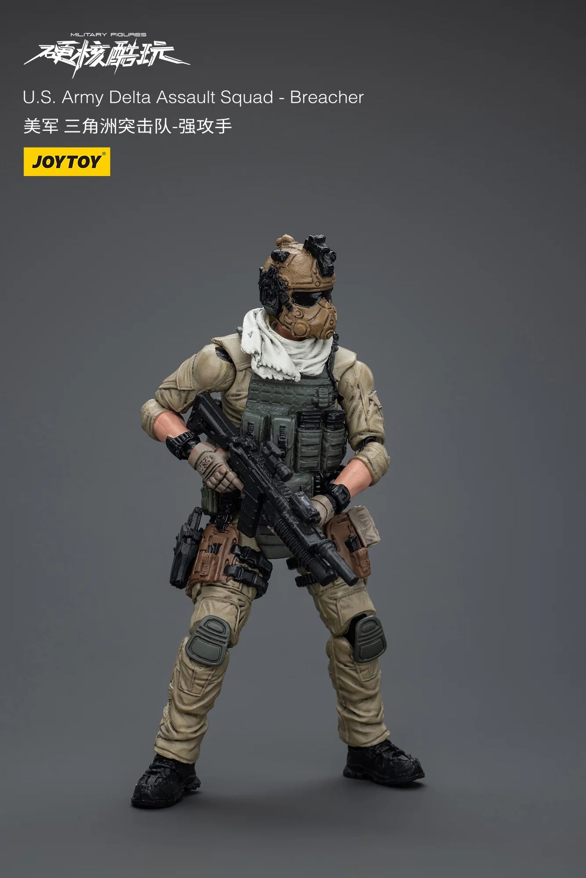 U.S.Army Delta Assault Squad-Breacher