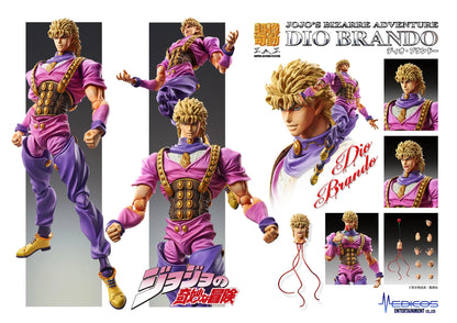 Medicos Entertainment Chozokado Dio Brando Action Figure (3rd-Run)