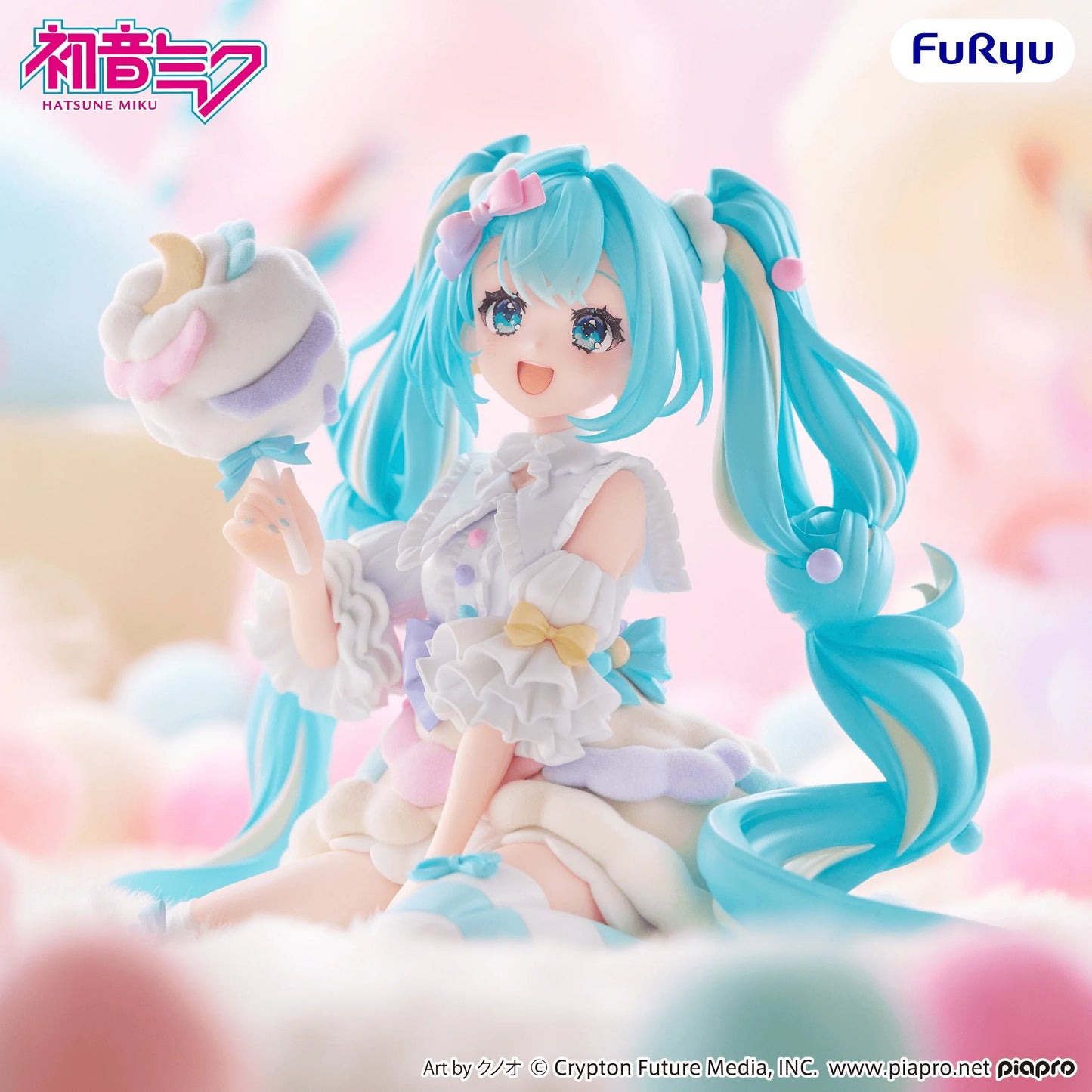 FuRyu Hatsune Miku Melffy Sugar Cloud Figure