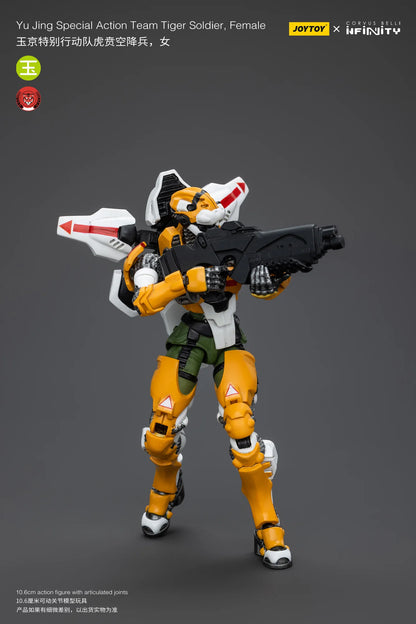 JOYTOY Yu Jing Special Action Team Tiger Soldier Female Action Figure