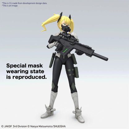 Figure-rise Standard KIKORU SHINOMIYA
