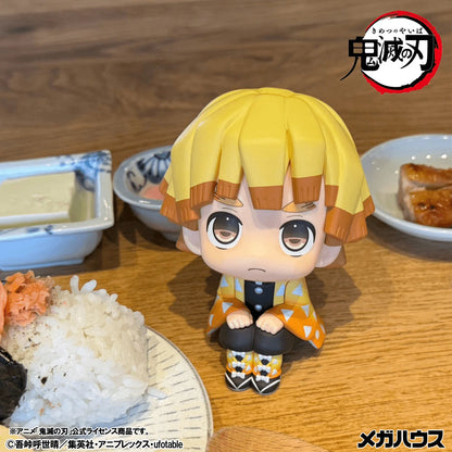 Lookup Demon Slayer：Kimetsu no YaibaZenitsu Agatsuma Grumpy Ver.