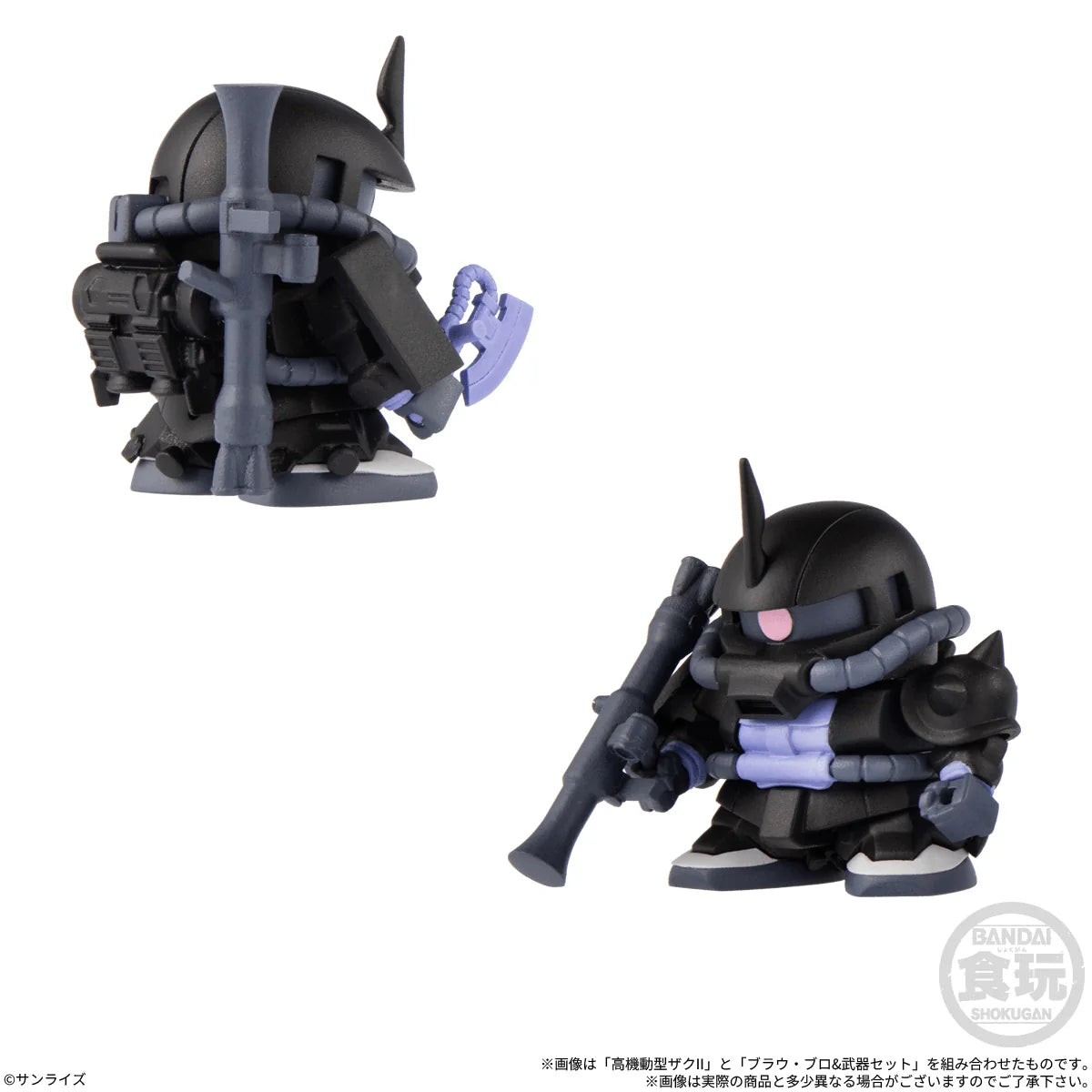 Gundam Shokugan Box Collection Wave 2 (Box of 12)