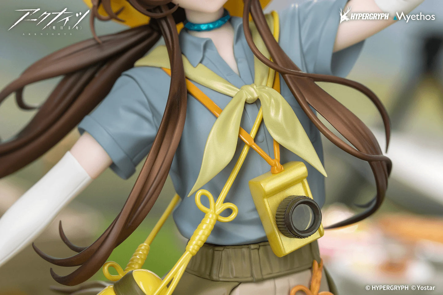 Myethos Arknights Amiya Wildlight Wander 1/8 Scale Figure